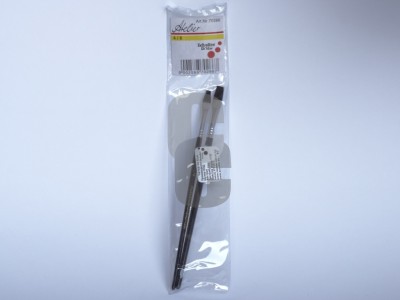 Нови предложения Четки за корекции к-т 2бр.                                                                                                                                                                                                                                                                                  